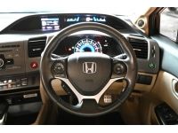 Honda Civic FB 1.8E Modulo A/T ปี 2014 รูปที่ 7